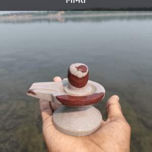 akhand narmadeshwar shivling